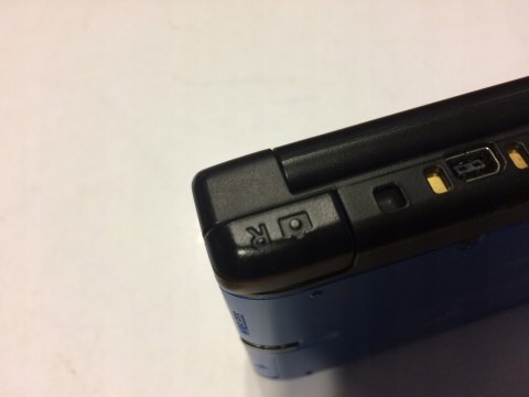 KONSOLA NINTENDO 3DS XL NIEBIESKA EDYCJA FIRE EMBLEM + GRA FIRE EMBLEM AWAK