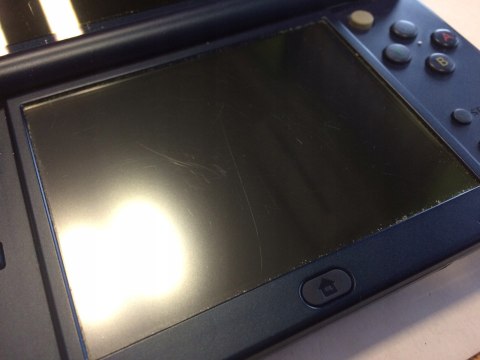 NINTENDO NEW NINTENDO 3DS XL NIEBIESKA - KOMPLET W PUDEŁKU