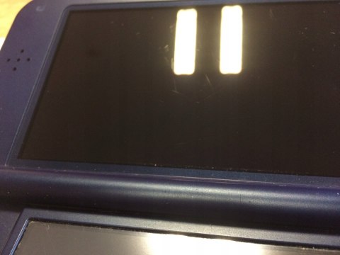 NINTENDO NEW NINTENDO 3DS XL NIEBIESKA - KOMPLET W PUDEŁKU