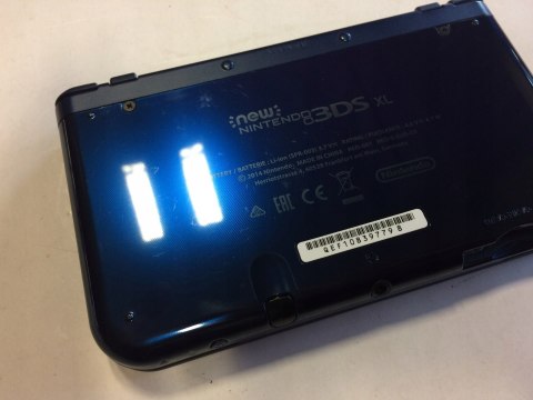 NINTENDO NEW NINTENDO 3DS XL NIEBIESKA - KOMPLET W PUDEŁKU