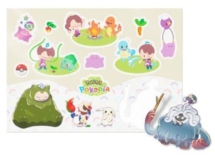 POKEMON POKOPIA [NS2] - PREMIERA 05.03.2026