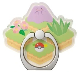 POKEMON POKOPIA [NS2] - PREMIERA 05.03.2026