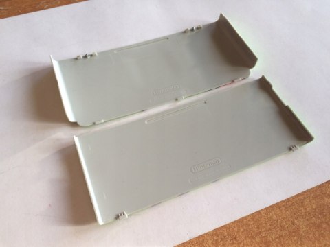 COVER PLATES YOSHI / ODUBOWA / PANEL DO NINTENDO NEW 3DS