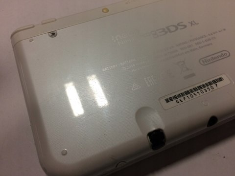KONSOLA NEW NINTENDO 3DS XL BIAŁA IPS + RYSIK + ŁADOWARKA