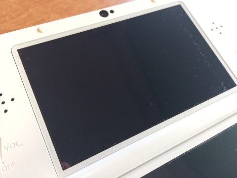 KONSOLA NEW NINTENDO 3DS XL EDYCJA ANIMAL CROSSING IPS +GRA ANIMAL CROSSING