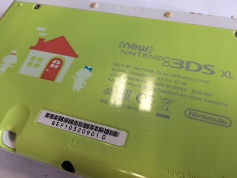 KONSOLA NEW NINTENDO 3DS XL EDYCJA ANIMAL CROSSING IPS +GRA ANIMAL CROSSING