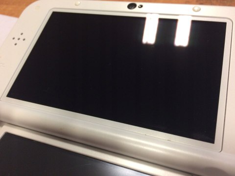 KONSOLA NEW NINTENDO 3DS XL EDYCJA ANIMAL CROSSING IPS +GRA + PUDEŁKO