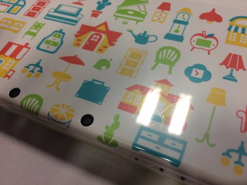 KONSOLA NEW NINTENDO 3DS XL EDYCJA ANIMAL CROSSING IPS +GRA + PUDEŁKO