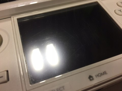 KONSOLA NINTENDO 3DS BIAŁA + ETUI + ŁADOWARKA