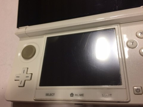 KONSOLA NINTENDO 3DS BIAŁA + ETUI + ŁADOWARKA