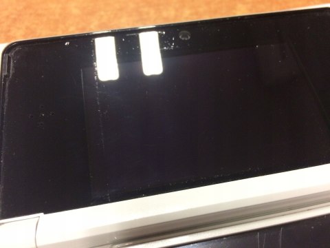 KONSOLA NINTENDO 3DS BIAŁA + ETUI + ŁADOWARKA