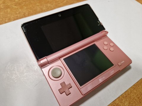 KONSOLA NINTENDO 3DS RÓŻOWA + ŁADOWARKA + ETUI + RYSIK