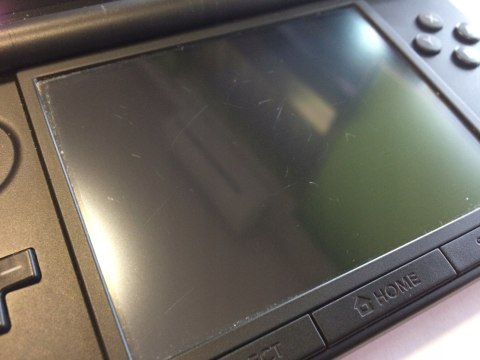 ŁADNA CZERWONA KONSOLA NINTENDO 3DS XL SMASH BROS LIMITED EDITION + GRA