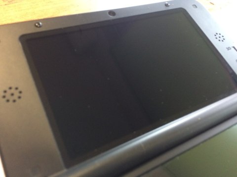 ŁADNA CZERWONA KONSOLA NINTENDO 3DS XL SMASH BROS LIMITED EDITION + GRA