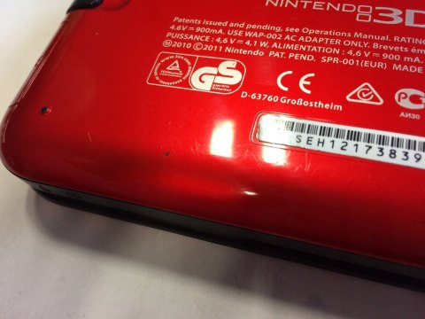 ŁADNA CZERWONA KONSOLA NINTENDO 3DS XL SMASH BROS LIMITED EDITION + GRA