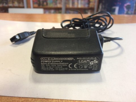 ORYGINALNA ŁADOWARKA DO NINTENDO 3DS