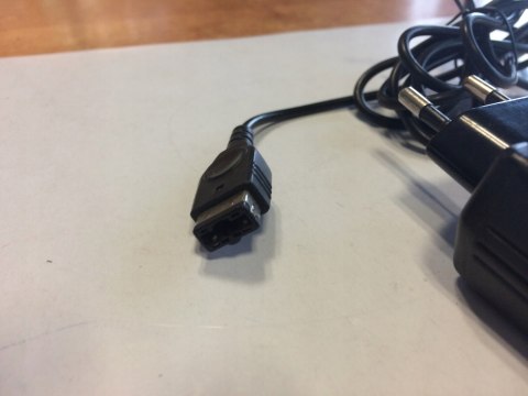 ORYGINALNA ŁADOWARKA DO NINTENDO 3DS