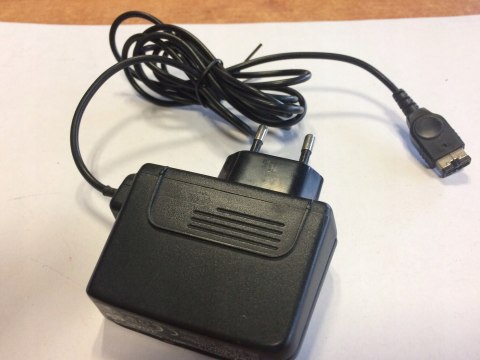 ORYGINALNA ŁADOWARKA DO NINTENDO 3DS