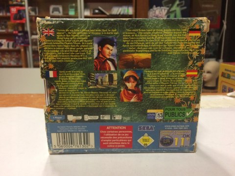 SHENMUE II [SEGA DREAMCAST]