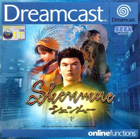 SHENMUE [SEGA DREAMCAST]