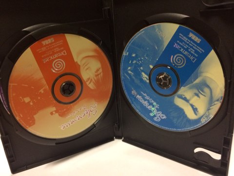 SHENMUE [SEGA DREAMCAST]