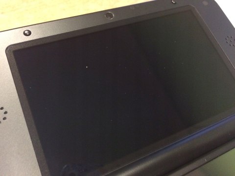 ZADBANA KONSOLA NINTENDO 3DS XL CZARNA MONSTER HUNTER 3 ULTIMATE LIMITED