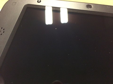 ZADBANA KONSOLA NINTENDO 3DS XL CZARNA MONSTER HUNTER 3 ULTIMATE LIMITED