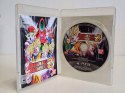 DRAGON BALL RAGING BLAST 2 [PS3]