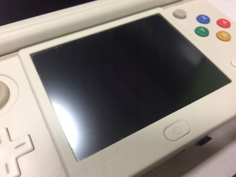 KONSOLA NEW NINTENDO 3DS BIAŁA + COVER PLATE PEACH + RYSIK + USB