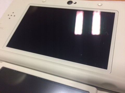 KONSOLA NEW NINTENDO 3DS BIAŁA + COVER PLATE PEACH + RYSIK + USB