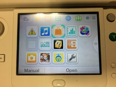 KONSOLA NEW NINTENDO 3DS BIAŁA + RYSIK + USB + COVER PLATE W STYLU ZELDY