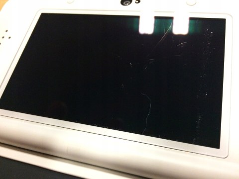 KONSOLA NEW NINTENDO 3DS BIAŁA + RYSIK + USB + COVER PLATE W STYLU ZELDY