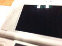 KONSOLA NEW NINTENDO 3DS BIAŁA + RYSIK + USB + COVER PLATE W STYLU ZELDY