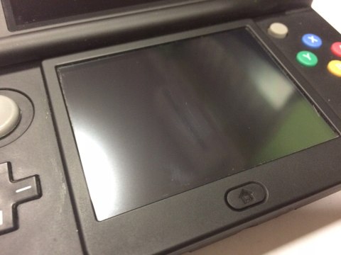 KONSOLA NEW NINTENDO 3DS EDYCJA XENOBLADE CHRONICLES + ŁADOWARKA + RYSIK