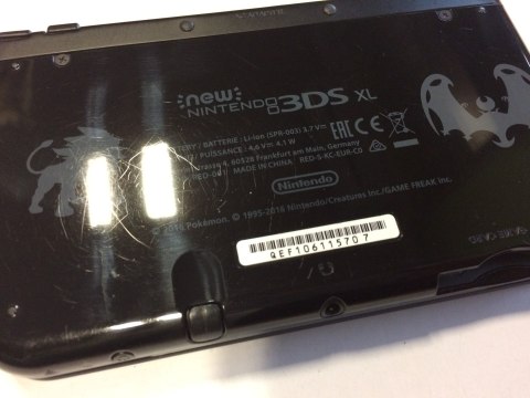 KONSOLA NEW NINTENDO 3DS XL IPS WERSJA SOLGALEO & LUNALA IPS + ETUI