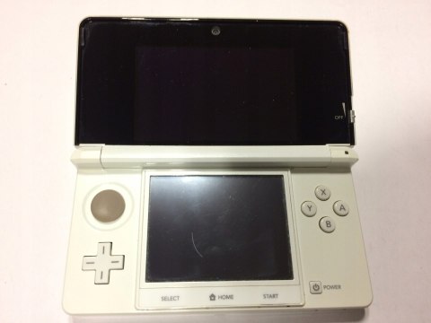 KONSOLA NINTENDO 3DS BIAŁA + ŁADOWARKA + RYSIK + PUDEŁKO