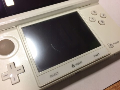 KONSOLA NINTENDO 3DS BIAŁA + ŁADOWARKA + RYSIK + PUDEŁKO