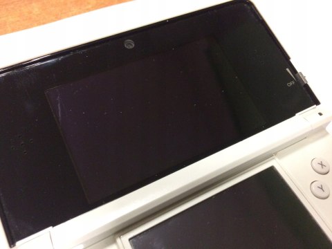 KONSOLA NINTENDO 3DS BIAŁA + ŁADOWARKA + RYSIK + PUDEŁKO