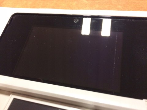 KONSOLA NINTENDO 3DS BIAŁA + ŁADOWARKA + RYSIK + PUDEŁKO