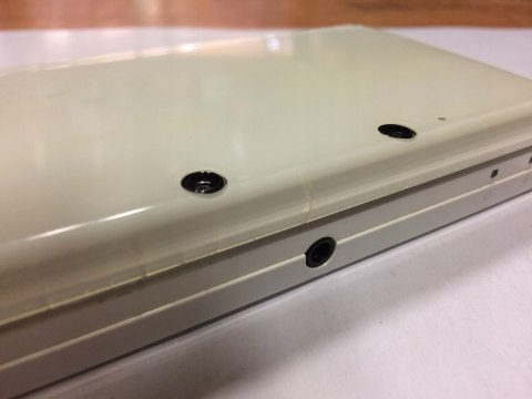 KONSOLA NINTENDO 3DS BIAŁA + ŁADOWARKA + RYSIK + PUDEŁKO