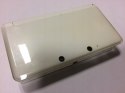 KONSOLA NINTENDO 3DS BIAŁA + ŁADOWARKA + RYSIK + PUDEŁKO