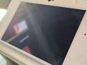 ŁADNA KONSOLA NEW NINTENDO 3DS XL BIAŁA IPS + RYSIK + ETUI + ŁADOWARKA