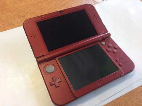 NEW NINTENDO 3DS XL MONSTER HUNTER LIMITED + GRA + PUDEŁKO