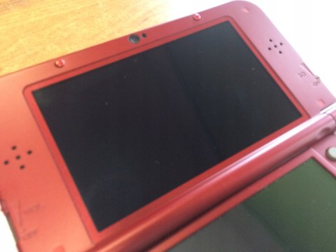 NEW NINTENDO 3DS XL MONSTER HUNTER LIMITED + GRA + PUDEŁKO