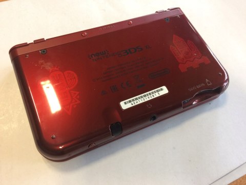 NEW NINTENDO 3DS XL MONSTER HUNTER LIMITED + GRA + PUDEŁKO
