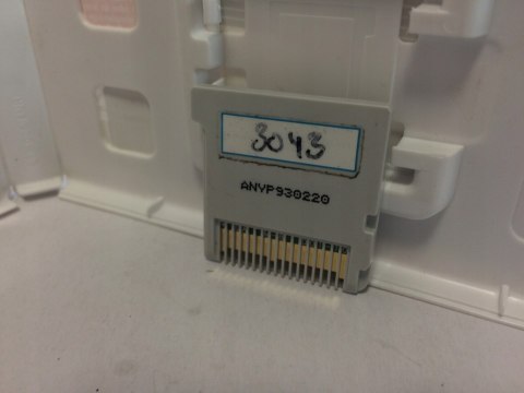 NICKELODEON TEENAGE MUTANT NINJA TURTLES [NINTENDO 3DS]