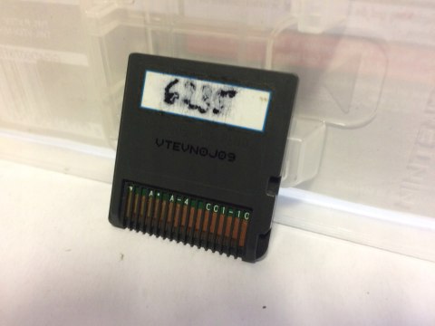 TRON EVOLUTION [DS/3DS]