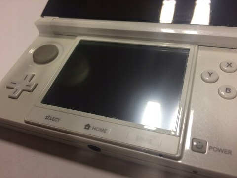 KONSOLA NINTENDO 3DS BIAŁA + ŁADOWARKA + RYSIK + ETUI + 2 ZELDY + MARIO