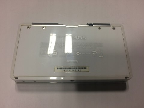 KONSOLA NINTENDO 3DS BIAŁA + ŁADOWARKA + RYSIK + ETUI + 2 ZELDY + MARIO
