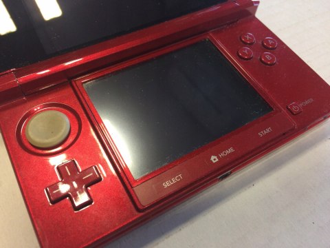 KONSOLA NINTENDO 3DS CZERWONA + KARTA PAMIĘCI + ŁADOWARKA